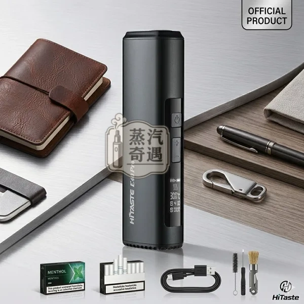 HiTaste E40 Pro 黑色|無刀片感應加熱主機|TEREA 專用二回機|3200mAh大電量 50支續航・可調溫連抽 HiTaste E40 Pro 黑色|無刀片感應加熱主機|TEREA 專用二回機|3200mAh大電量 50支續航・可調溫連抽