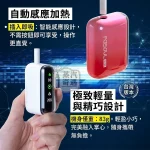Fasoul Q1 Pro 二回加熱菸主機 相容TEREA 支援一彈兩抽 5色現貨 20支續航